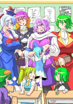 Page 22 of Touhou Request CG Shuu Sono 3