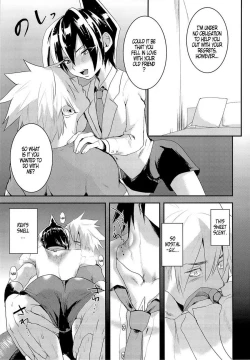 Page 9 of Kodomo no Kimi Otona no Boku