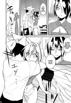 Page 26 of Lie and Heart