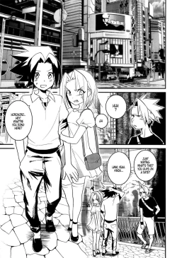 Page 3 of Lie and Heart