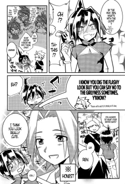 Page 6 of Lie and Heart