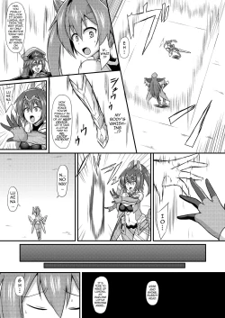 Page 4 of Senkouki Lumina| Shining Angel Lumina