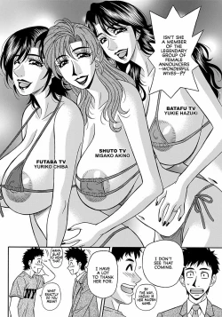 Page 28 of Hitoduma Inran Sousenkyo