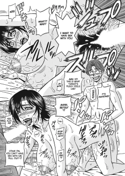 Page 54 of Hitoduma Inran Sousenkyo