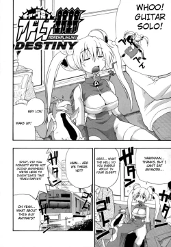 Page 167 of Hakkutsu Oppai Daijiten