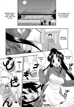 Page 40 of Hakkutsu Oppai Daijiten