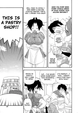 Page 56 of Hakkutsu Oppai Daijiten
