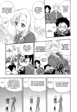 Page 88 of Hakkutsu Oppai Daijiten