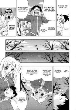 Page 94 of Hakkutsu Oppai Daijiten