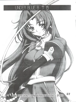 Page 59 of UNDER BLUE ALPHA