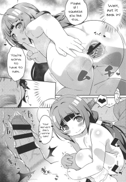 Page 14 of Pedoou to JS Anal Kenkyuukai