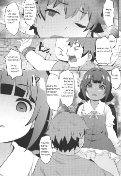 Page 4 of Pedoou to JS Anal Kenkyuukai