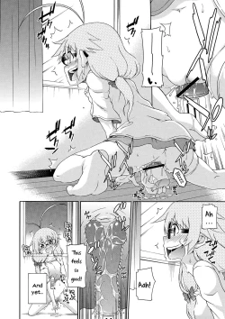 Page 71 of Yobae! Inkochan Parts 1-6