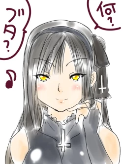 Page 78 of Artist - Black Ribbon /Rainbow Stone Bullet