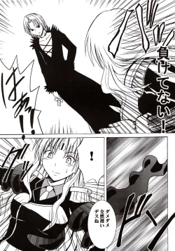 Page 6 of Sephiria Hard