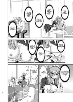 Page 19 of Melon ga Chou Shindou! R13