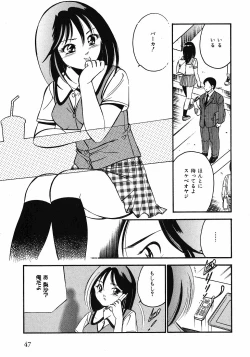 Page 50 of Motto Motto Koisuru 5 Byousen 1