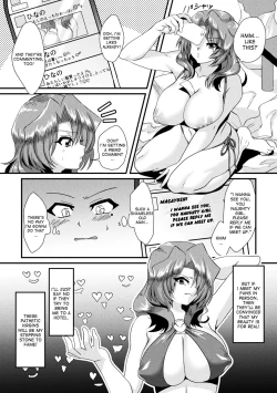 Page 4 of Net Idol ni Natta Ore | I've Become an Internet Idol!