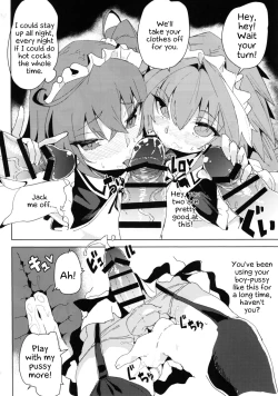 Page 19 of Josou Master to Astolfo ga H na Koto Suru Hon