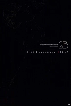 Page 5 of SENSUAL Vol.14 NieR：Automata GIRLS ILLUSTRATIONS 1