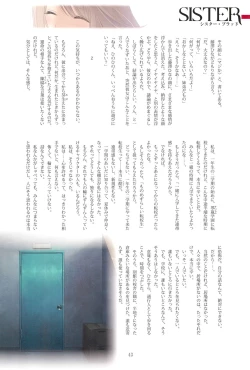 Page 43 of Tony MAGAZINE 05