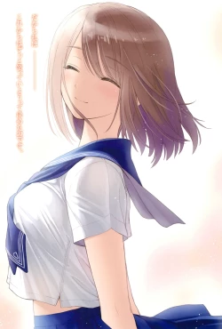 Page 45 of Tony MAGAZINE 05