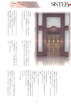 Page 53 of Tony MAGAZINE 05