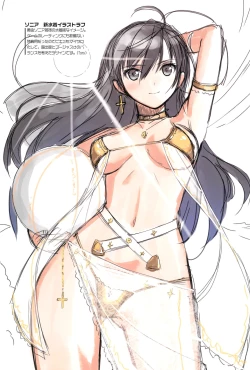 Page 53 of Tony MAGAZINE Special Edition