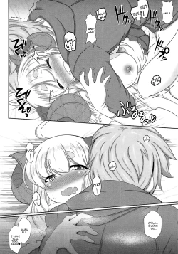 Page 20 of Anila in Love