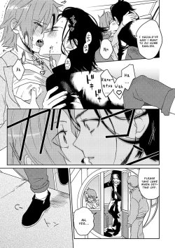 Page 126 of Samurai Lover