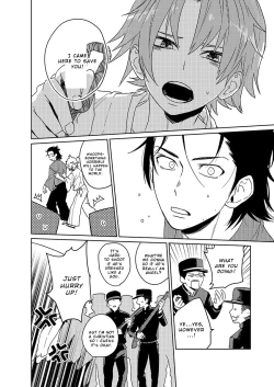 Page 148 of Samurai Lover