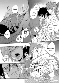 Page 157 of Samurai Lover