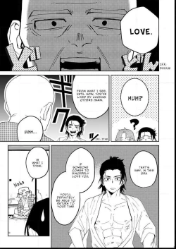 Page 15 of Samurai Lover