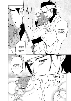 Page 164 of Samurai Lover