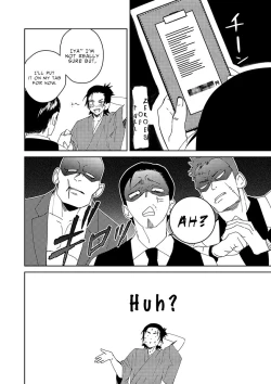 Page 42 of Samurai Lover