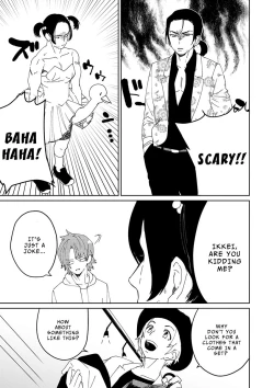 Page 69 of Samurai Lover