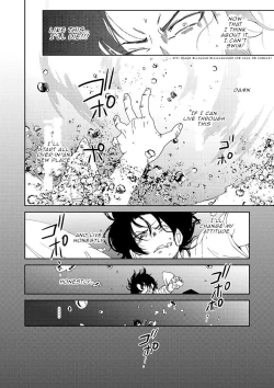 Page 6 of Samurai Lover