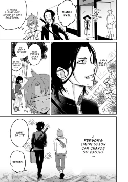 Page 71 of Samurai Lover