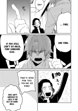 Page 83 of Samurai Lover