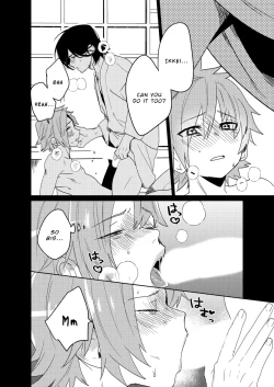 Page 95 of Samurai Lover