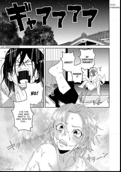 Page 9 of Samurai Lover