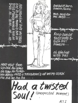 Page 7 of Nadesico Nyan Nyan