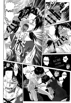 Page 19 of Let's share it