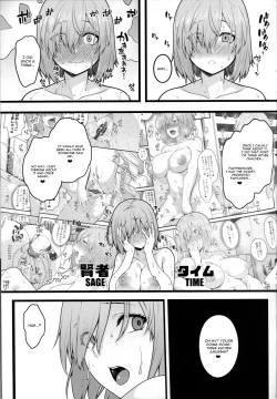 Page 18 of Zenra Roshutsu Haikai Onanie ni Dohamari Shita Hentai Kouhai Mash Kyrielight