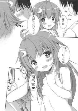 Page 13 of Icha Love Date da pyon