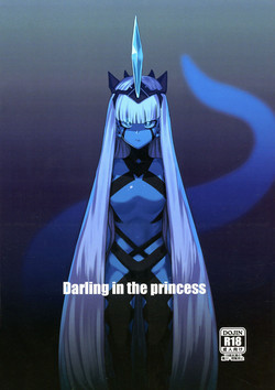 Download Darling in the princess