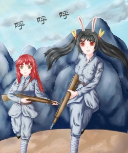 Page 17 of TG娘最终话