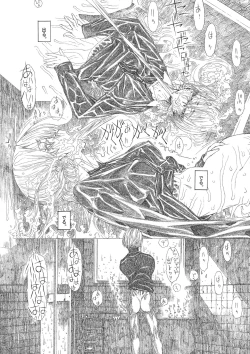 Page 13 of Darjeeling wa Megane o Kakeru.