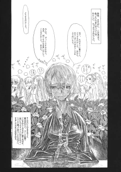 Page 6 of Darjeeling wa Megane o Kakeru.