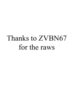 Page 21 of Akari Summer Runaway